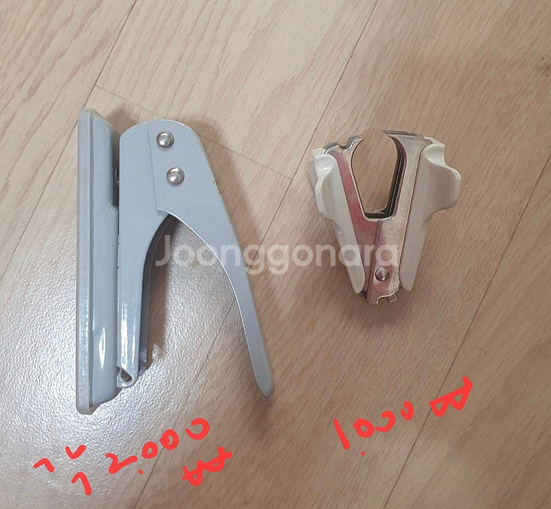 전제품 택포6만원 잡화 문구 학용품 사무용 스프링 링바...--6