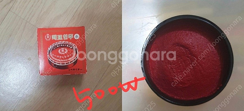 전제품 택포6만원 잡화 문구 학용품 사무용 스프링 링바...--7