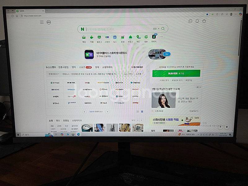 삼성 27인치 커브드 모니터--1