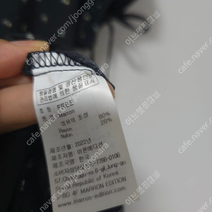 마론에디션 잔꽃 무늬 원피스