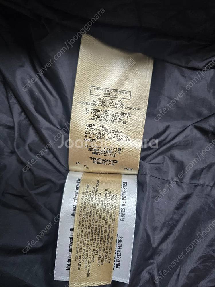 (정품) 버버리 롱패딩 XL 블랙 / 네고가능합니다!!...--3