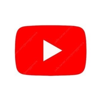 유튜브 프리미엄 구독 싸게 (유튜브뮤직포함) 1년 2년...--0