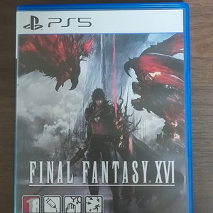 ps5 파이널 판타지 16