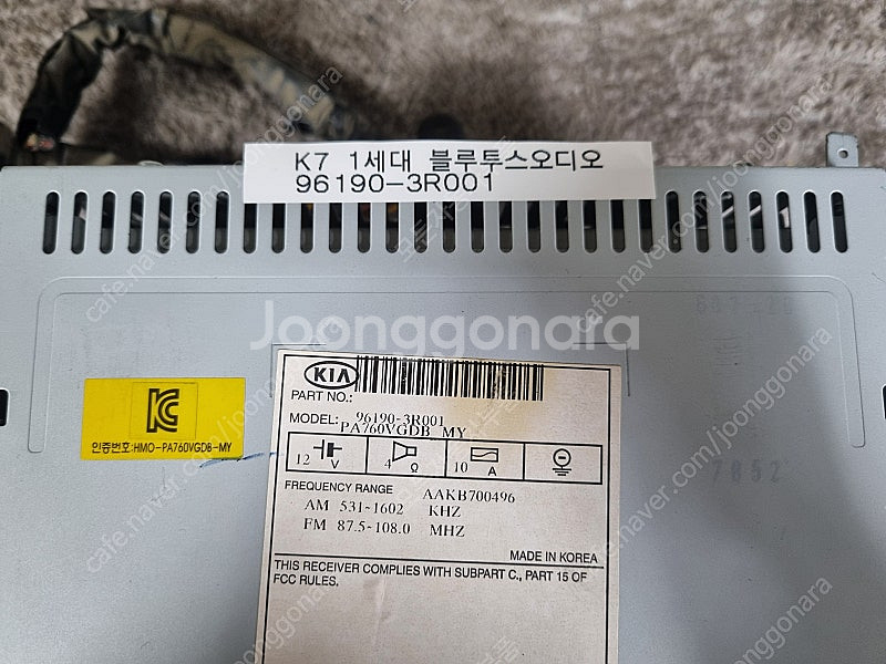 기아 k7 더뉴모닝 올뉴모닝 더뉴레이 레이 그랜드카니발...--7