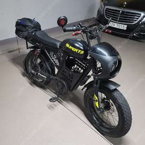슈퍼73st 자토바이 500w 26ah