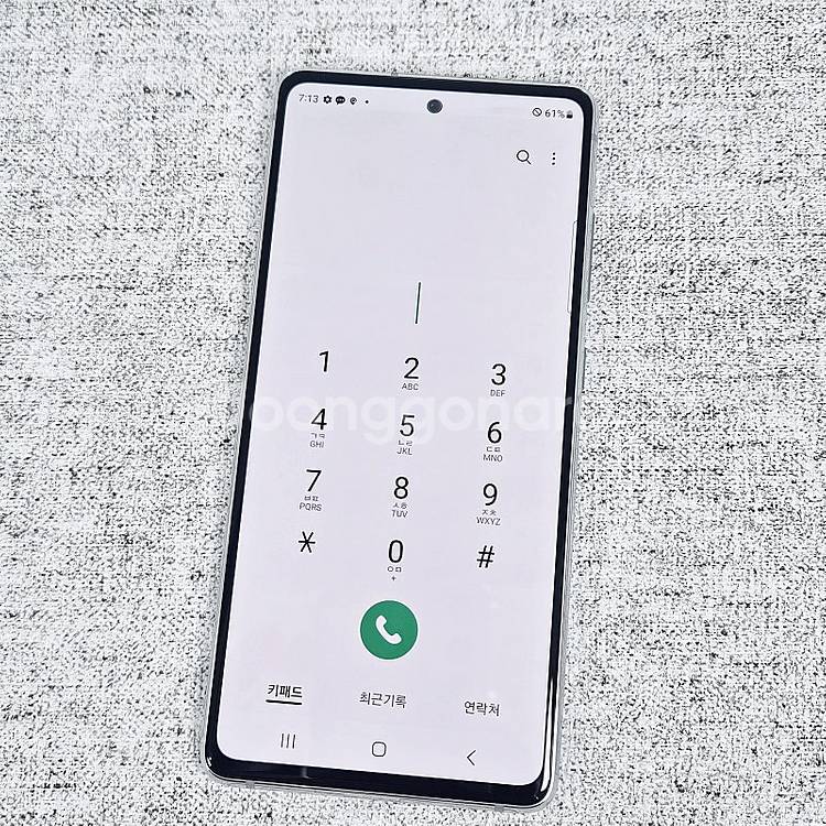 - G781N 갤럭시 S20FE 화이트 128GB 자급...--7