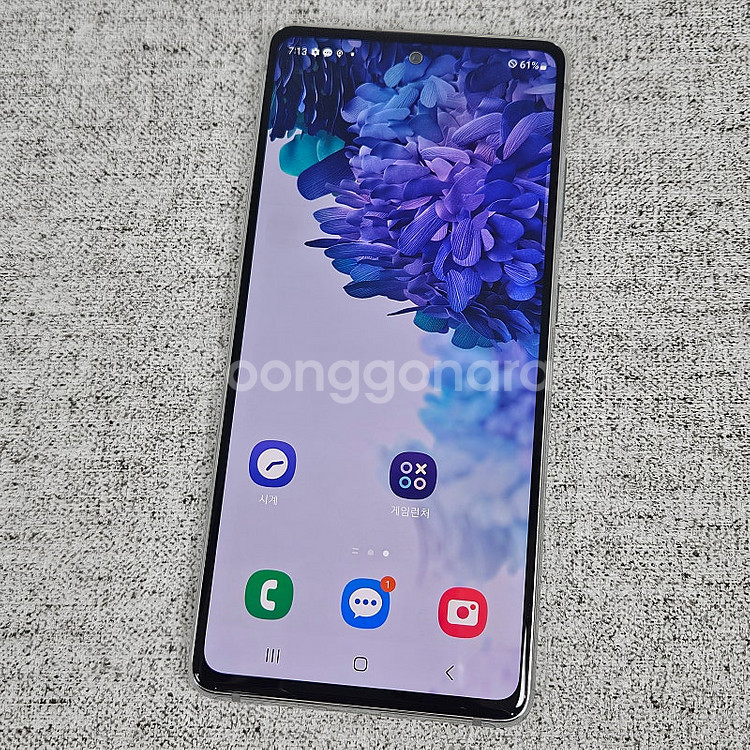 - G781N 갤럭시 S20FE 화이트 128GB 자급...--8