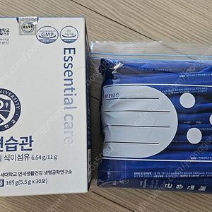 차전자피