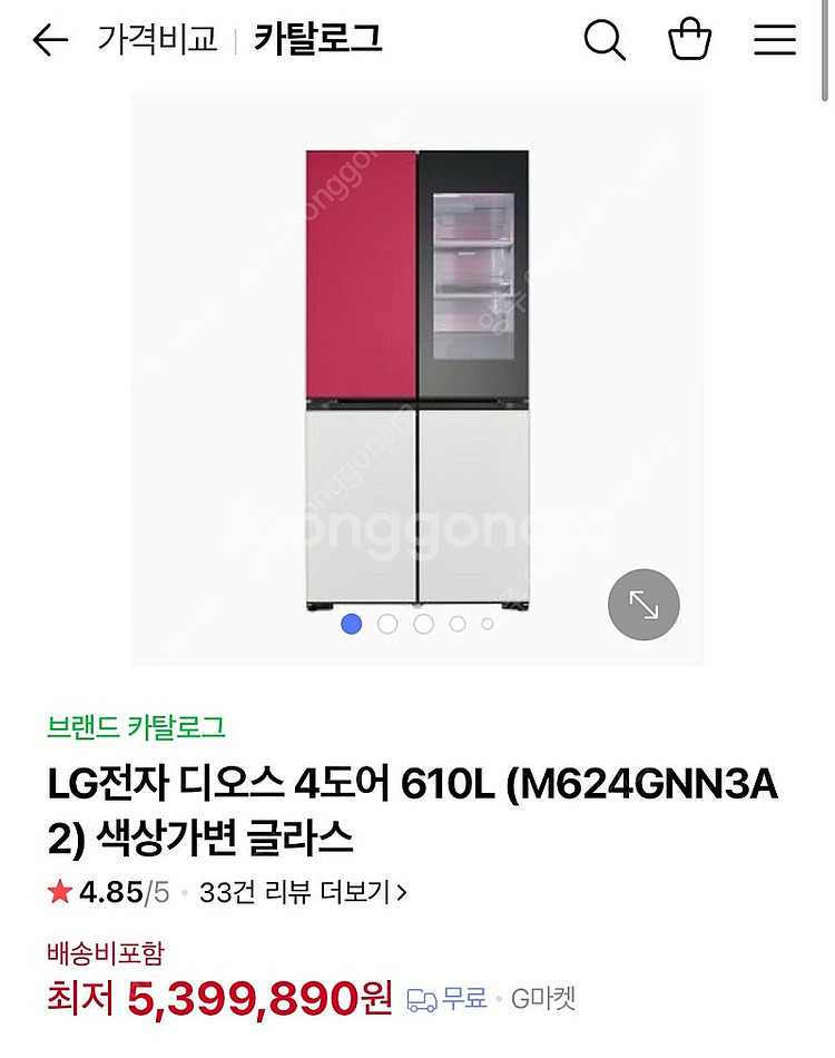 LG 디오스 4도어 냉장고 미개봉 새제품/M624GNN...--0