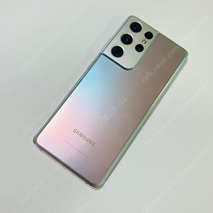 갤럭시 S21울트라 실버 S급 중고폰공기계