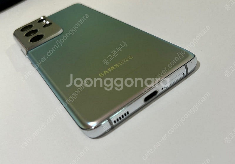 갤럭시 S21울트라 실버 S급 중고폰공기계--1