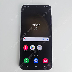 갤럭시 S23플러스 256GB 특A급 무잔상 중고폰 공기계 서브폰 알뜰폰 북부모바일