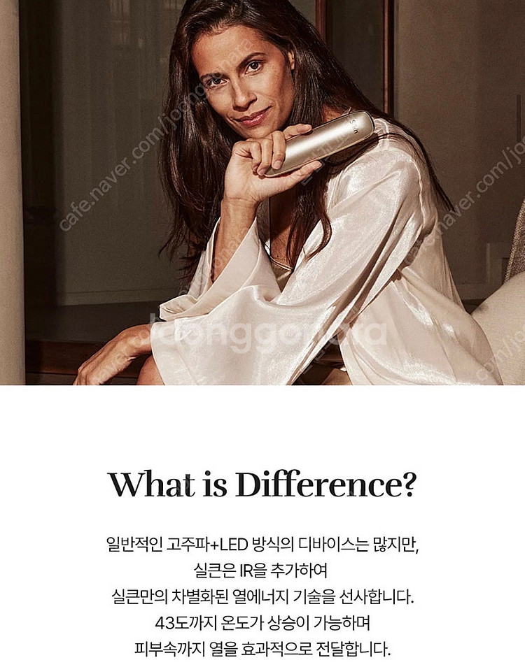 실큰 페이스타이트 멀티플랫폼 MPF--1
