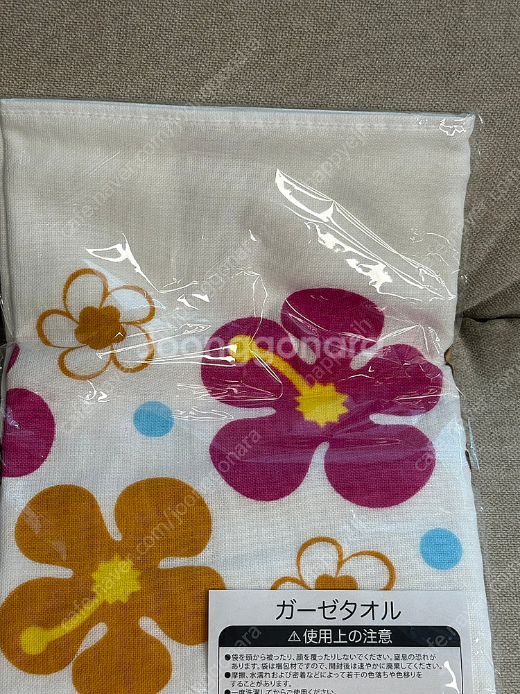 태닝키티쿠지 ( 돗자리 / 핑크수납함 / 타올 ) 미개...--9