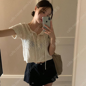타낫 포인텔 니트가디건