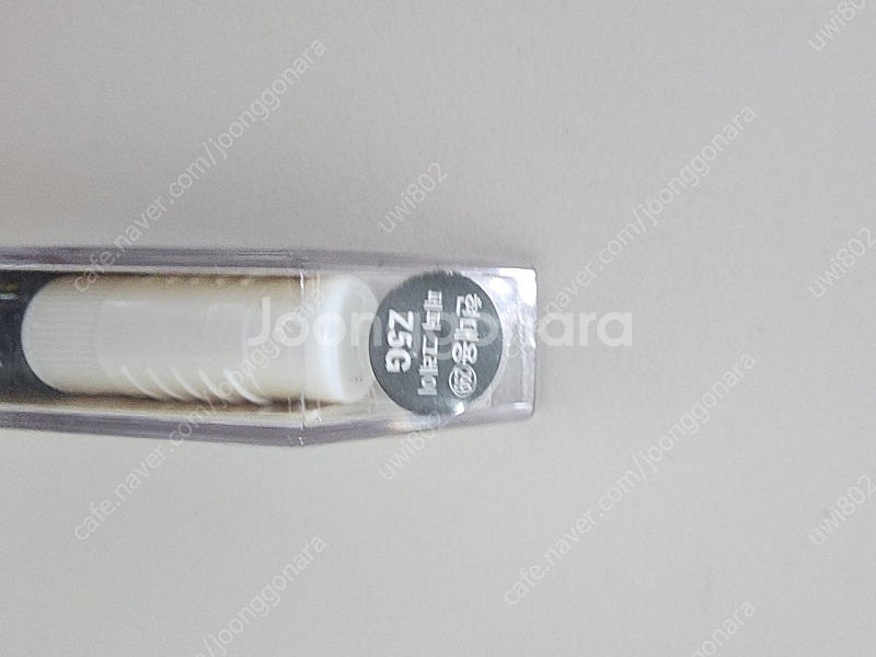 올뉴투싼 진회색 쥐색 페인트 정품 붓펜 기스 흠집 커버...--1