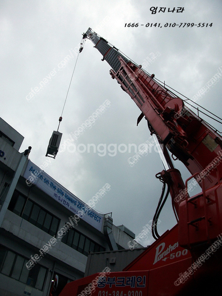 (판매)캐리어 냉난방기 18평 23평 신제품 저렴하게 판매설치합니다--4