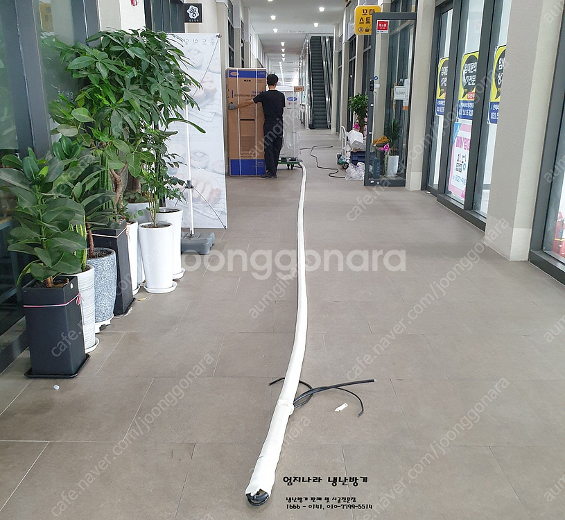 (판매)캐리어 냉난방기 18평 23평 신제품 저렴하게 판매설치합니다--8