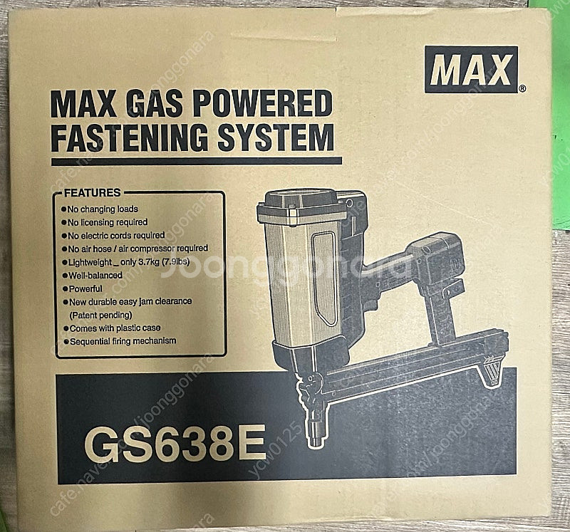 맥스 가스 타정기 GS638E (미사용 제품)--0