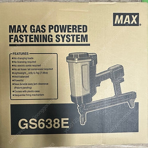 맥스 가스 타정기 GS638E (미사용 제품)