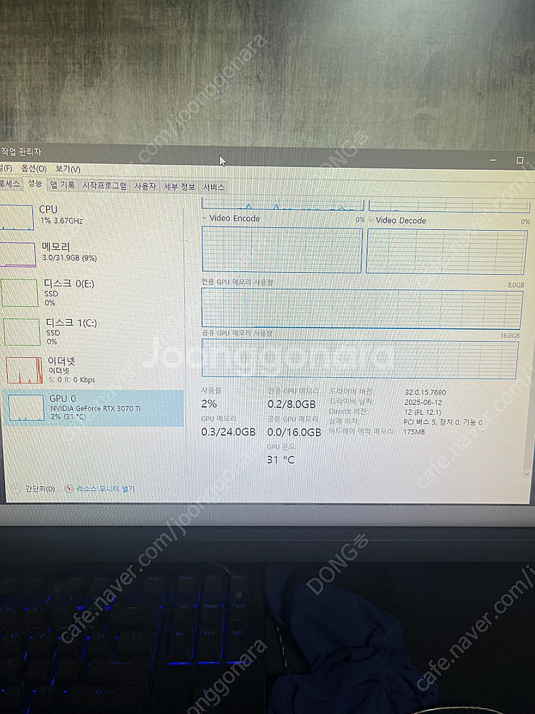 갤럭시 RTX3070TI--2
