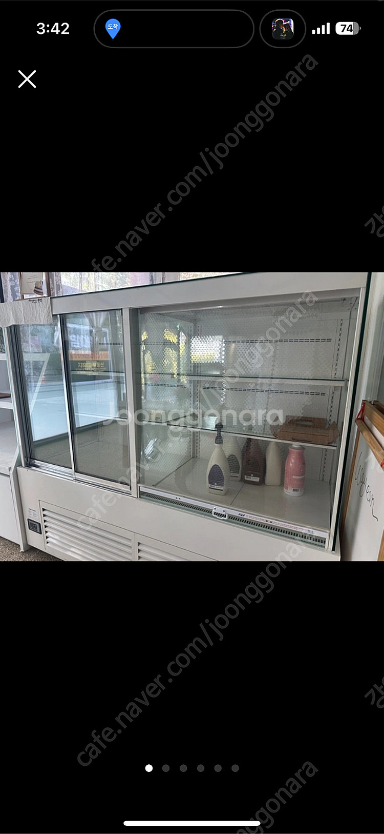 자체제작 쇼케이스 냉장고--0