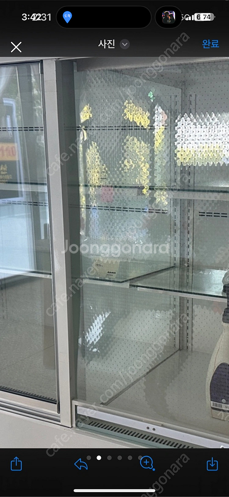 자체제작 쇼케이스 냉장고--1