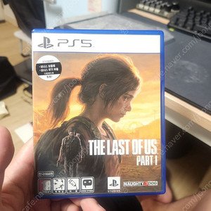 ps5 라스트오브어스 파트1