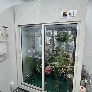 꽃 냉장고 플러스냉기 1500