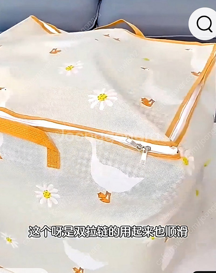 개당가격 미개봉 새상품 옷보관주머니 대용량 바구니 부직...--0