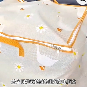 개당가격 미개봉 새상품 옷보관주머니 대용량 바구니 부직포바구니 방수가능 의류 양말 이불 등등 가능 의류보관 장롱보관개당가격 미개봉 새상품 옷보관주머니 대용량 바구니 부직포바구니 방