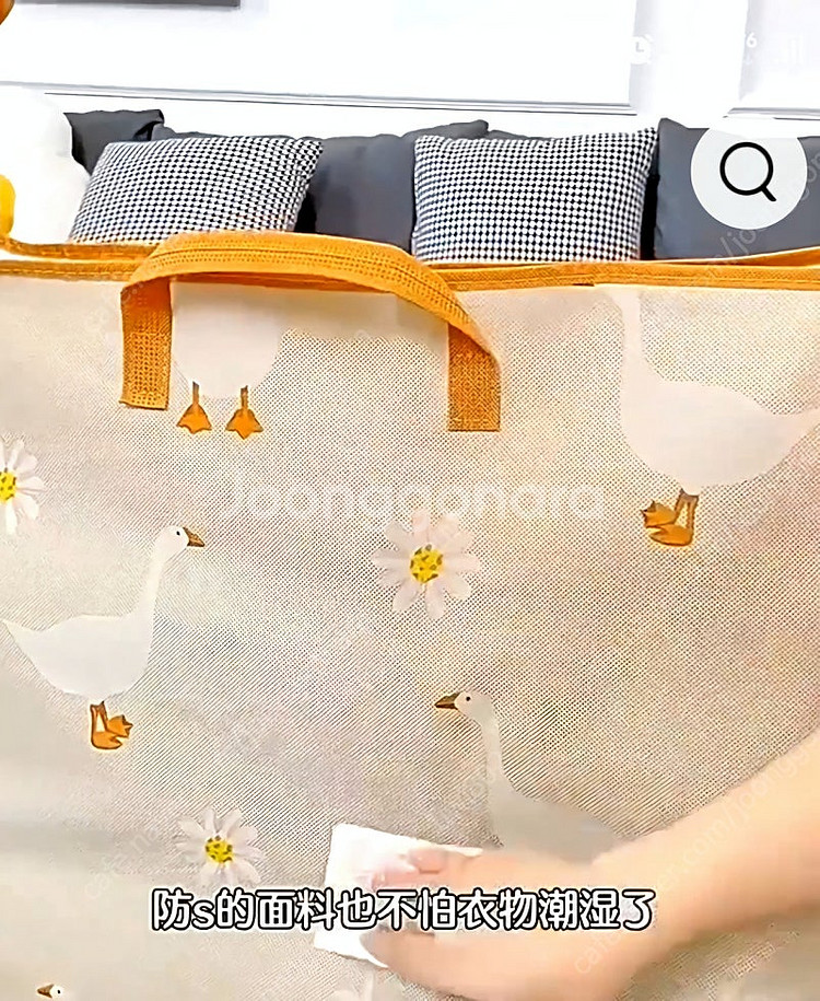 개당가격 미개봉 새상품 옷보관주머니 대용량 바구니 부직...--2