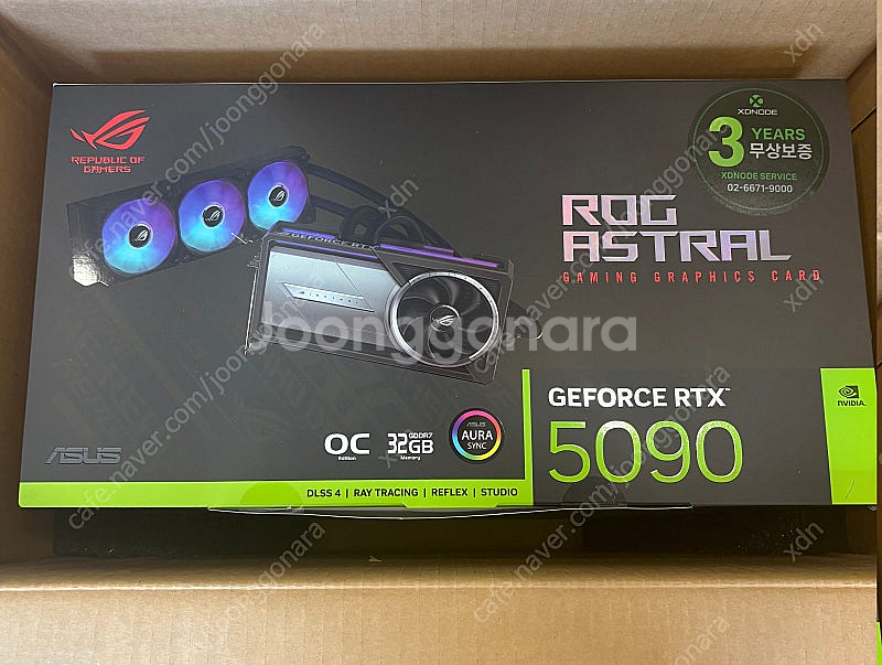 ASUS ROG Astral LC 지포스 RTX 509...--0