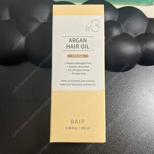 라입 r3 아르간 오일 헤어 에센스 오리지널 100ml