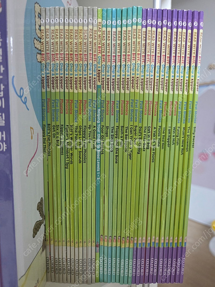 옥스포드 리딩트리 ORT 1-3단계 + 부모지침서--0