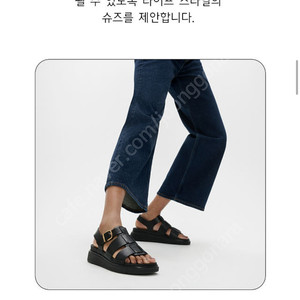 핏플랍 피셔맨팝니다. 250