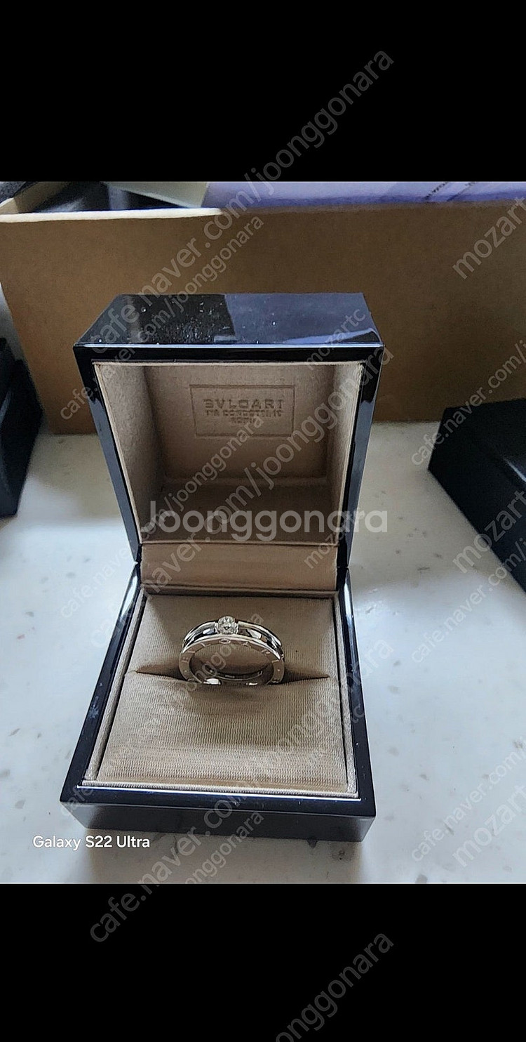 불가리 비제로원 다이아반지--1