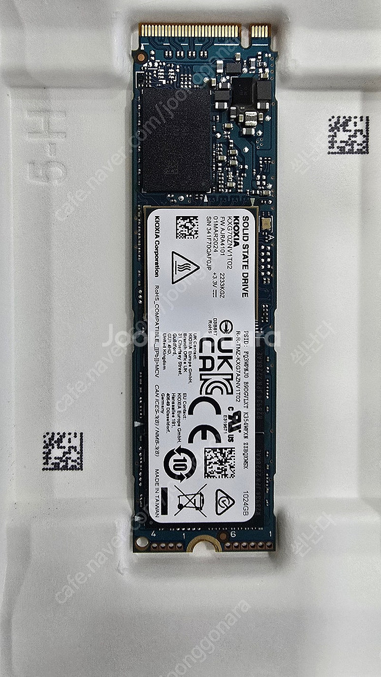 Kiosia ssd 1tb 팝니다--0