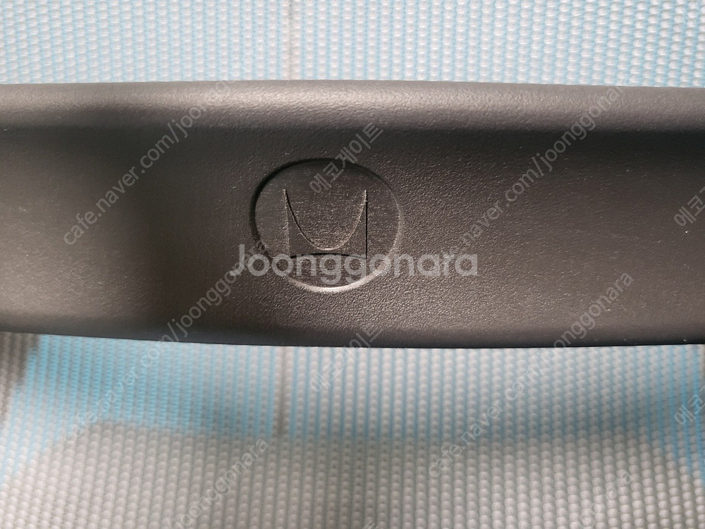 [판매] 휴먼스케일 허먼밀러 스틸케이스 보루네오 사무의...--4