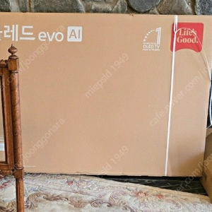 [신품] LG 올레드 티비 77인치 OLED77C5QNA