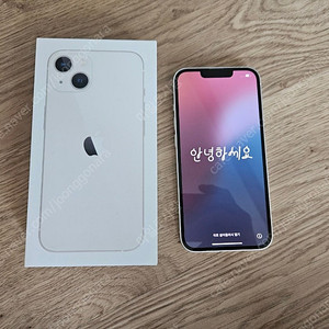 아이폰 13 화이트 128 판매합니다.