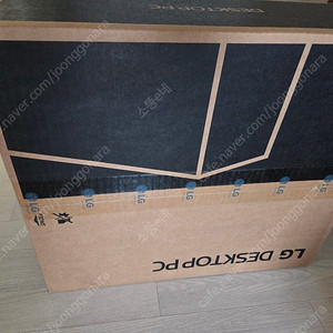 가격내림 사무용 LG 슬림PC 인텔 i7 14세대 14700 윈도우11포함