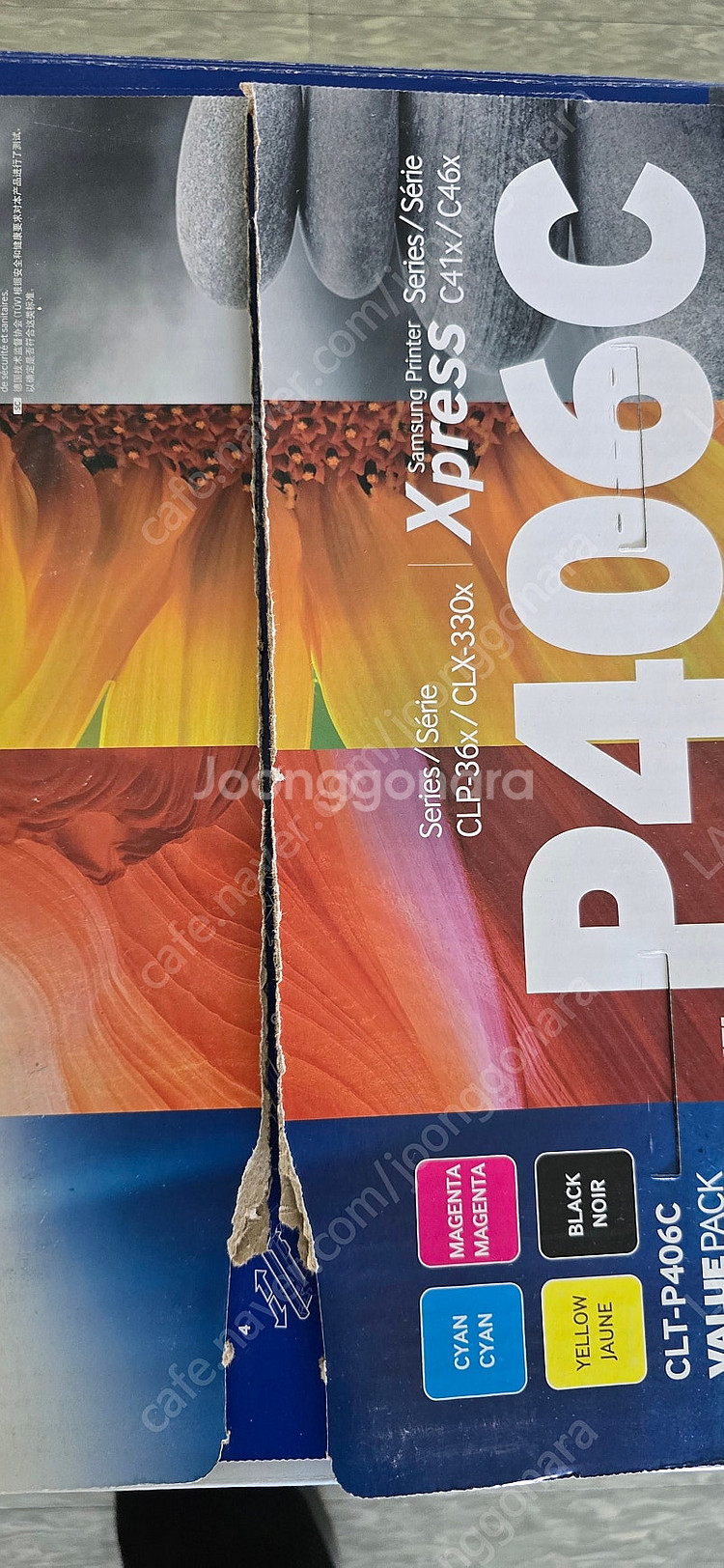 삼성정품토너 P-406C 팝니다.(박스만개봉)--1