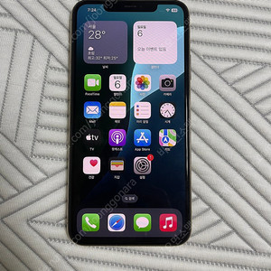 아이폰11 Pro Max 골드 256GB 판매합니다