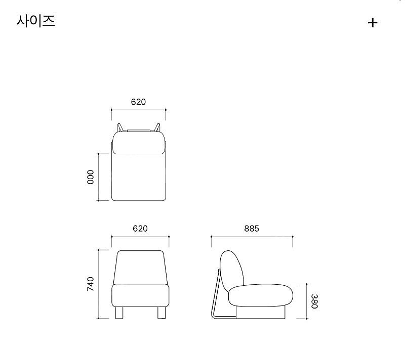 빌라레코드 1인소파--2