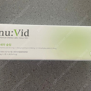 뉴비드 비세라 슬림 정제 새상품