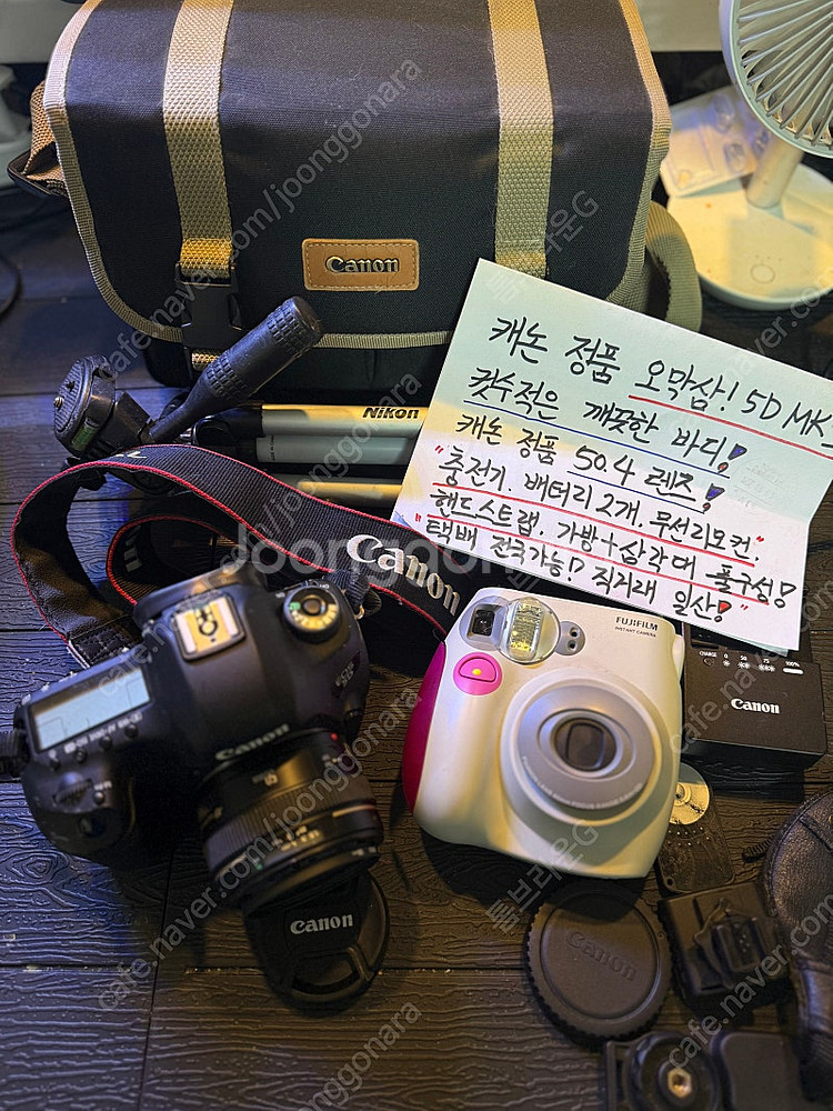 (최저가)캐논 컷수적은 5D MARK3+50.4렌즈 후...--0