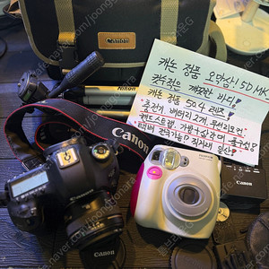 (최저가)캐논 컷수적은 5D MARK3+50.4렌즈 후지 폴라로이드 무료