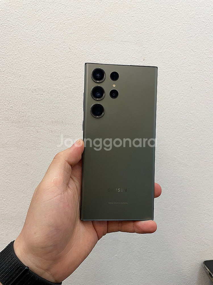 갤럭시S23울트라 그린 256GB 무잔상 상태좋은 중고...--0