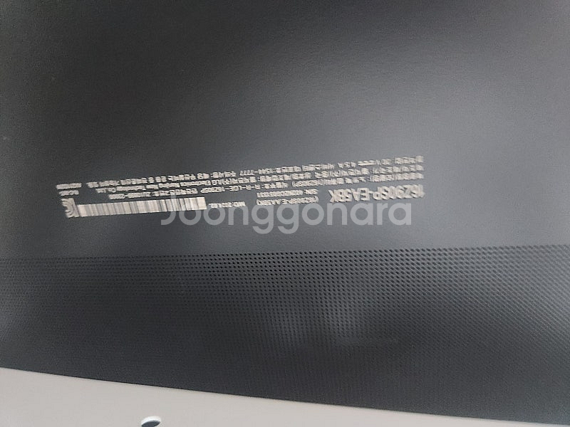 2024 LG 그램 프로 16 RTX3050--1